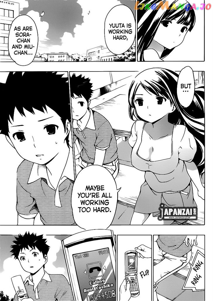 Papa no Iu Koto o Kikinasai! chapter 7 - page 29