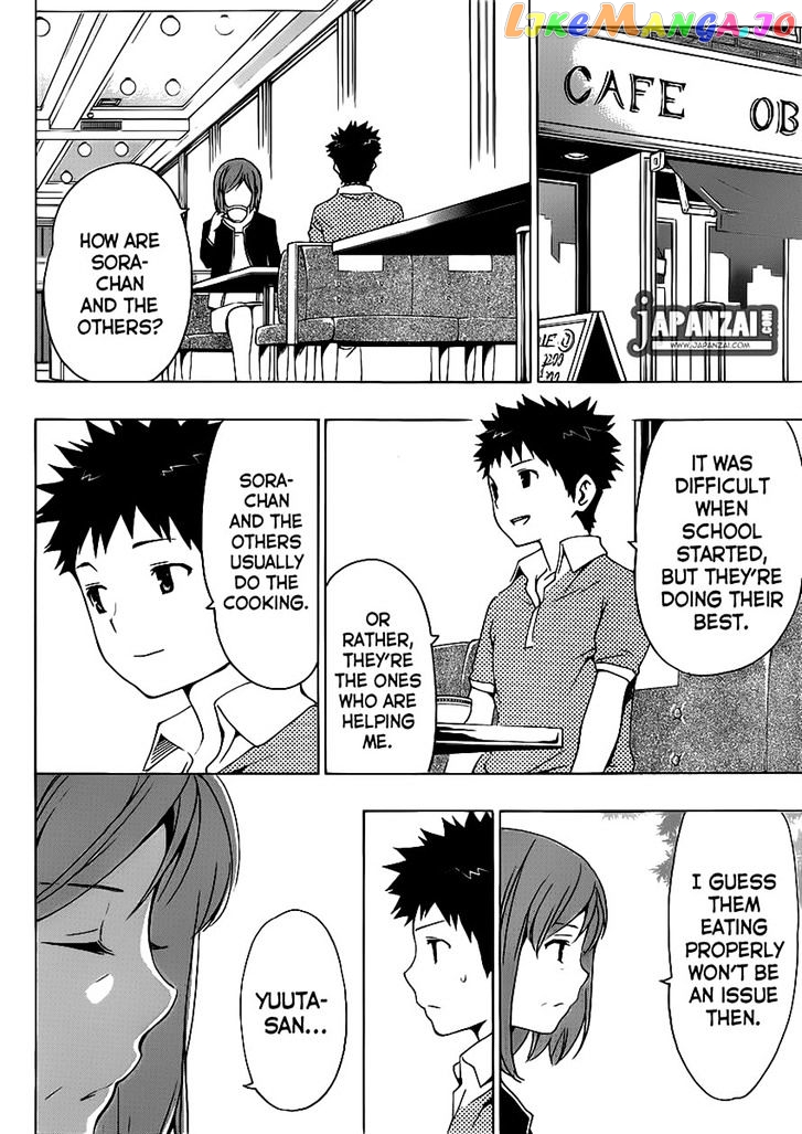 Papa no Iu Koto o Kikinasai! chapter 7 - page 30