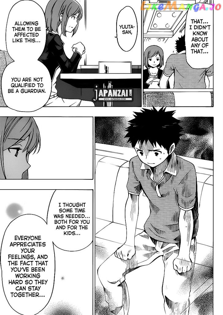 Papa no Iu Koto o Kikinasai! chapter 7 - page 33