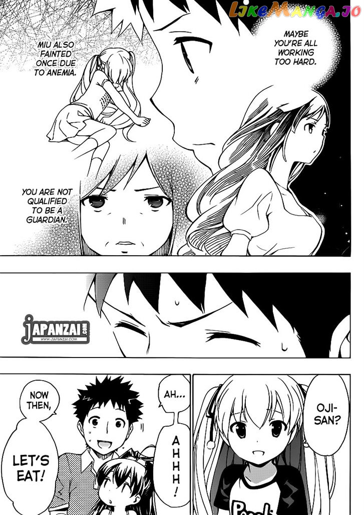 Papa no Iu Koto o Kikinasai! chapter 7 - page 39
