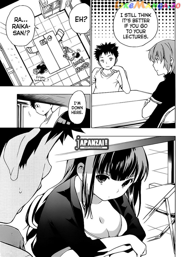 Papa no Iu Koto o Kikinasai! chapter 7 - page 7