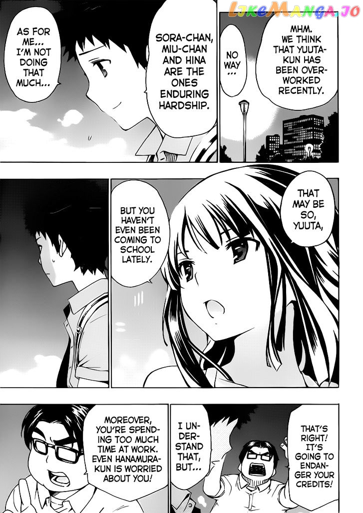 Papa no Iu Koto o Kikinasai! chapter 8 - page 13