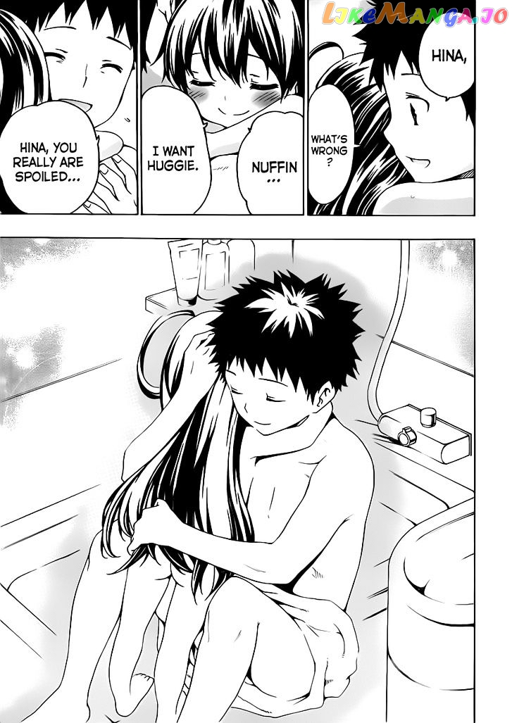 Papa no Iu Koto o Kikinasai! chapter 8 - page 19