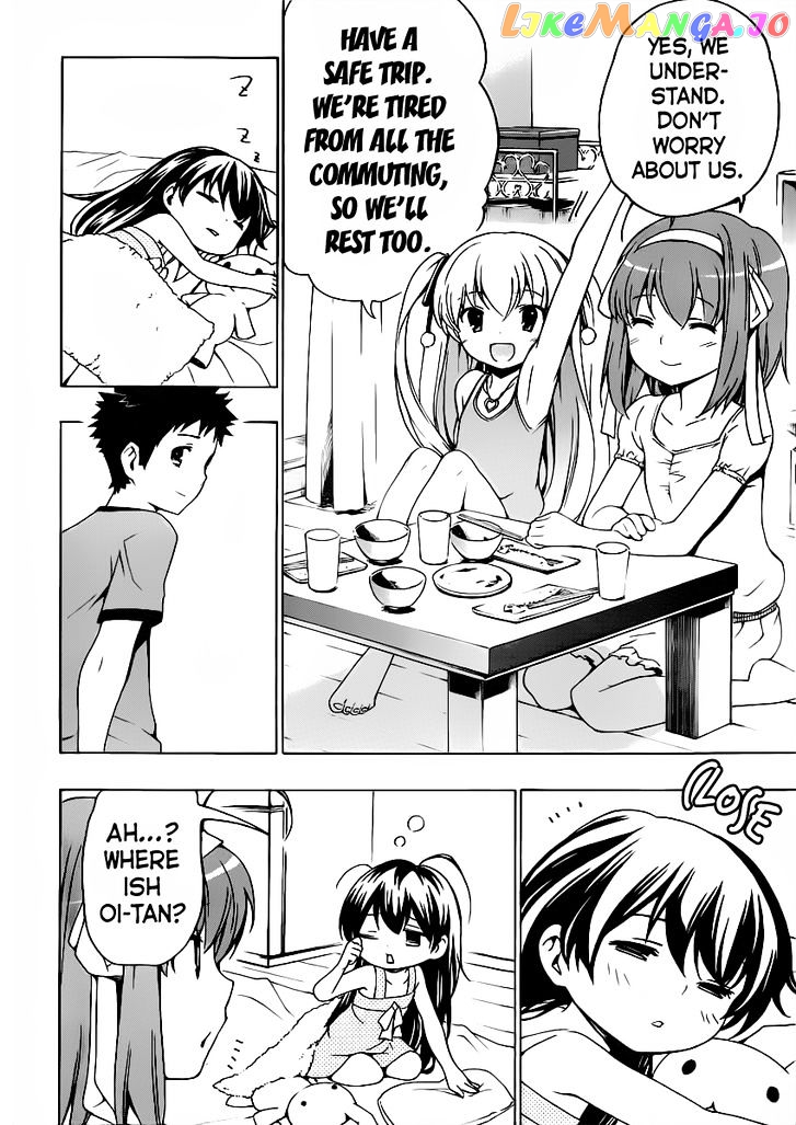 Papa no Iu Koto o Kikinasai! chapter 8 - page 22