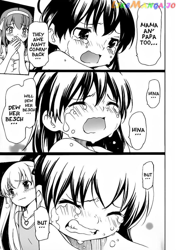 Papa no Iu Koto o Kikinasai! chapter 8 - page 29