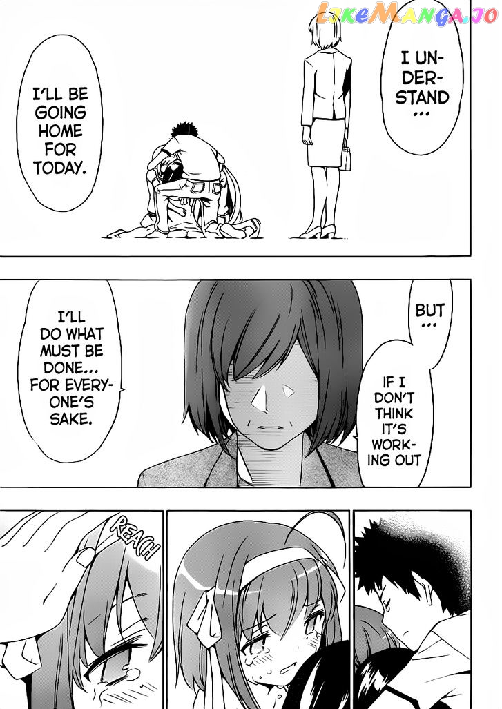 Papa no Iu Koto o Kikinasai! chapter 8 - page 35