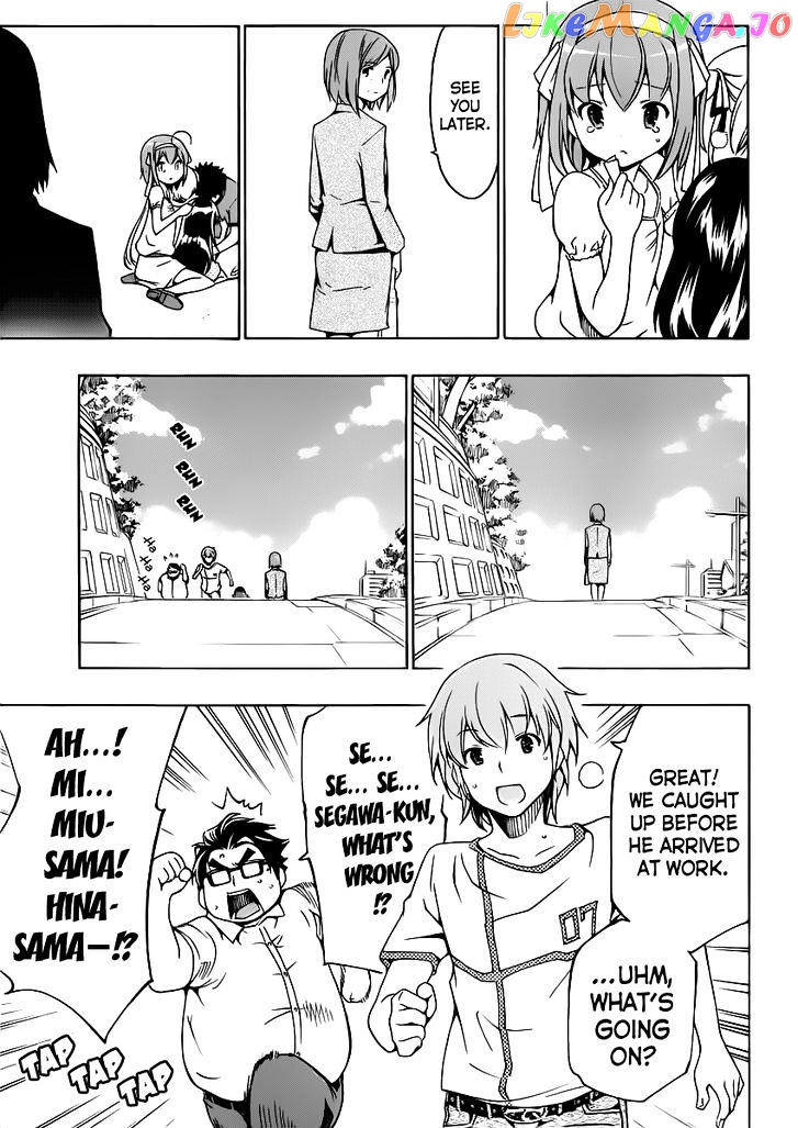 Papa no Iu Koto o Kikinasai! chapter 8 - page 37
