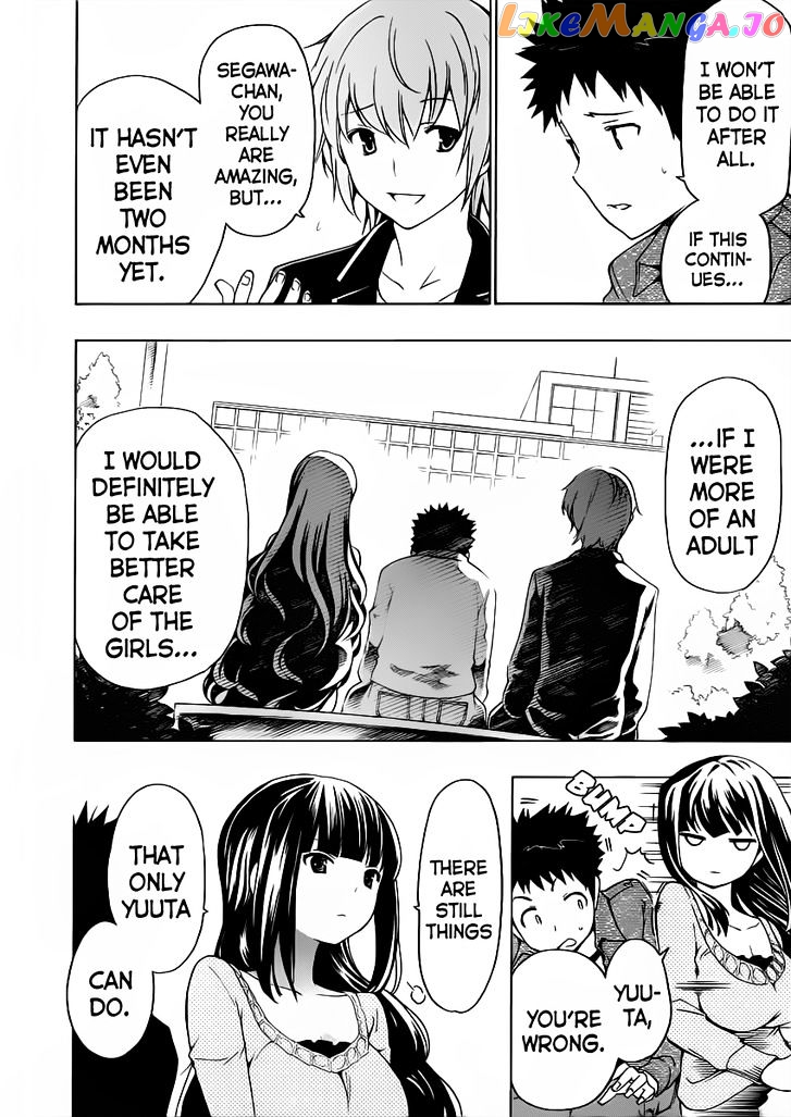 Papa no Iu Koto o Kikinasai! chapter 9 - page 32