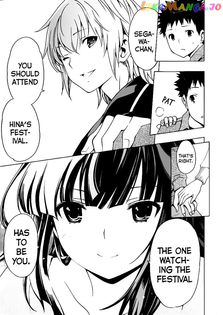 Papa no Iu Koto o Kikinasai! chapter 9 - page 33