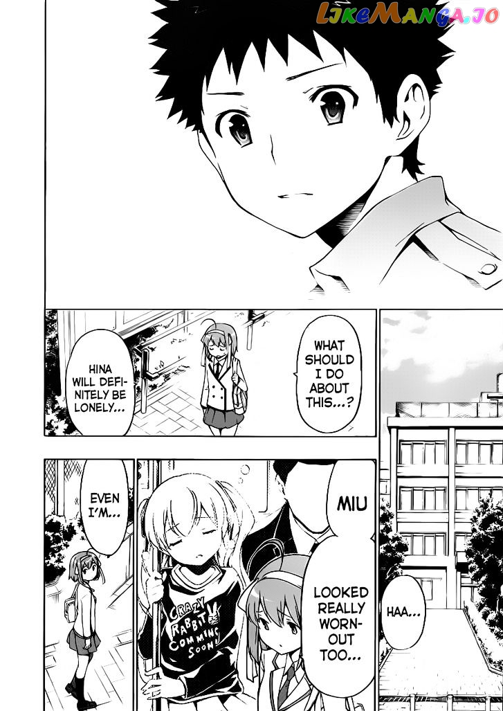 Papa no Iu Koto o Kikinasai! chapter 9 - page 34