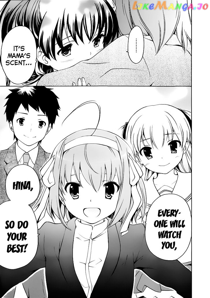 Papa no Iu Koto o Kikinasai! chapter 9 - page 45