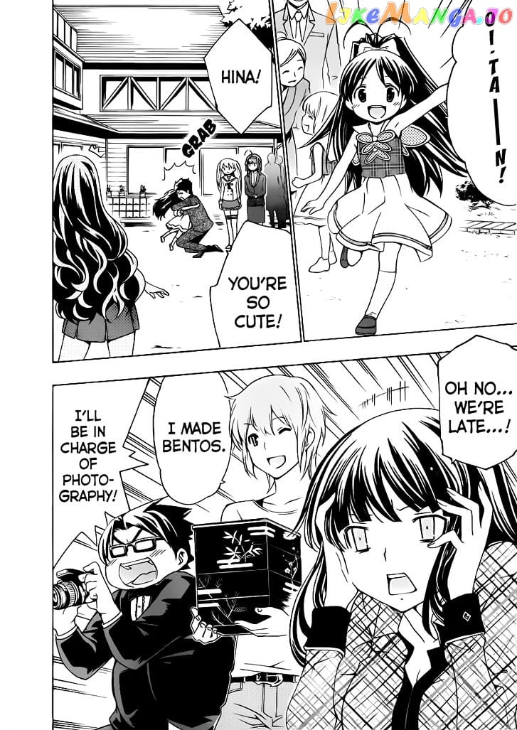 Papa no Iu Koto o Kikinasai! chapter 9 - page 53