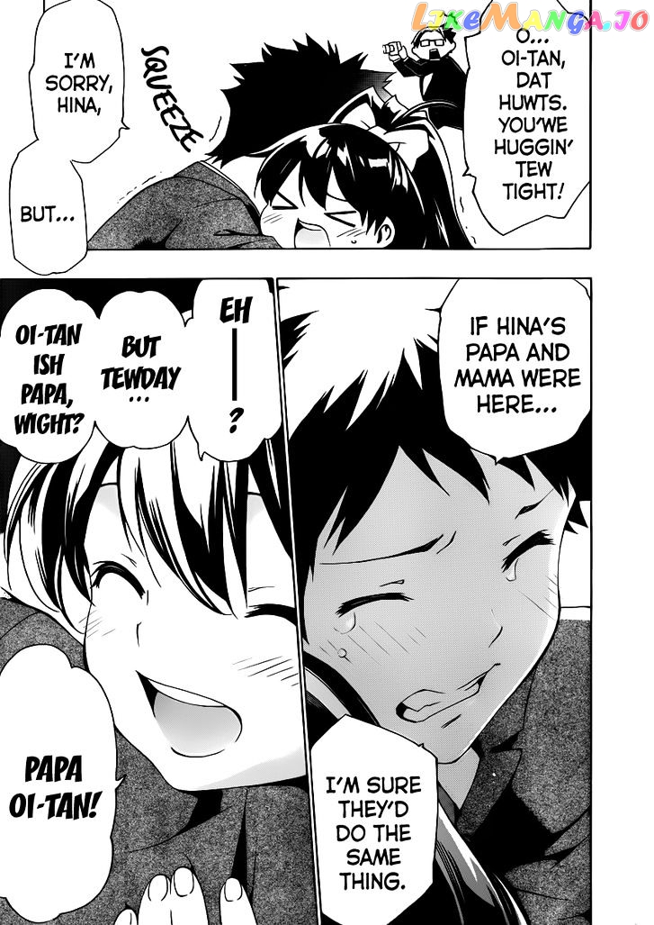 Papa no Iu Koto o Kikinasai! chapter 9 - page 54