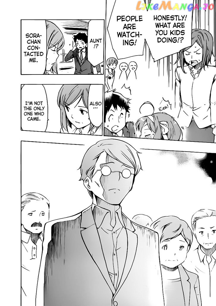 Papa no Iu Koto o Kikinasai! chapter 9 - page 57