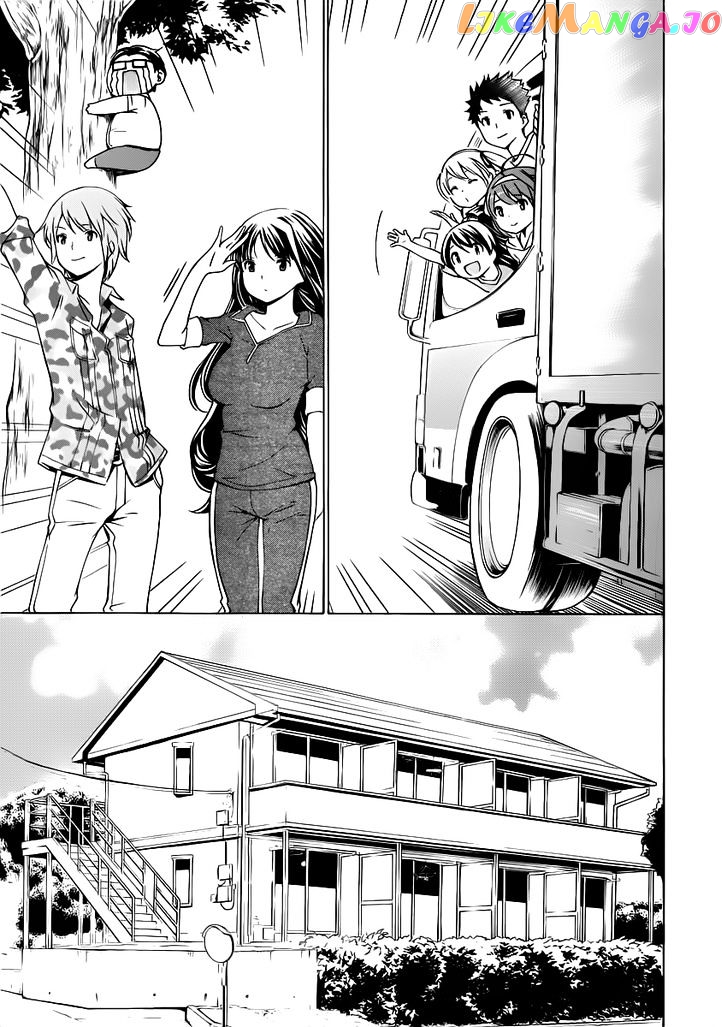 Papa no Iu Koto o Kikinasai! chapter 9 - page 62
