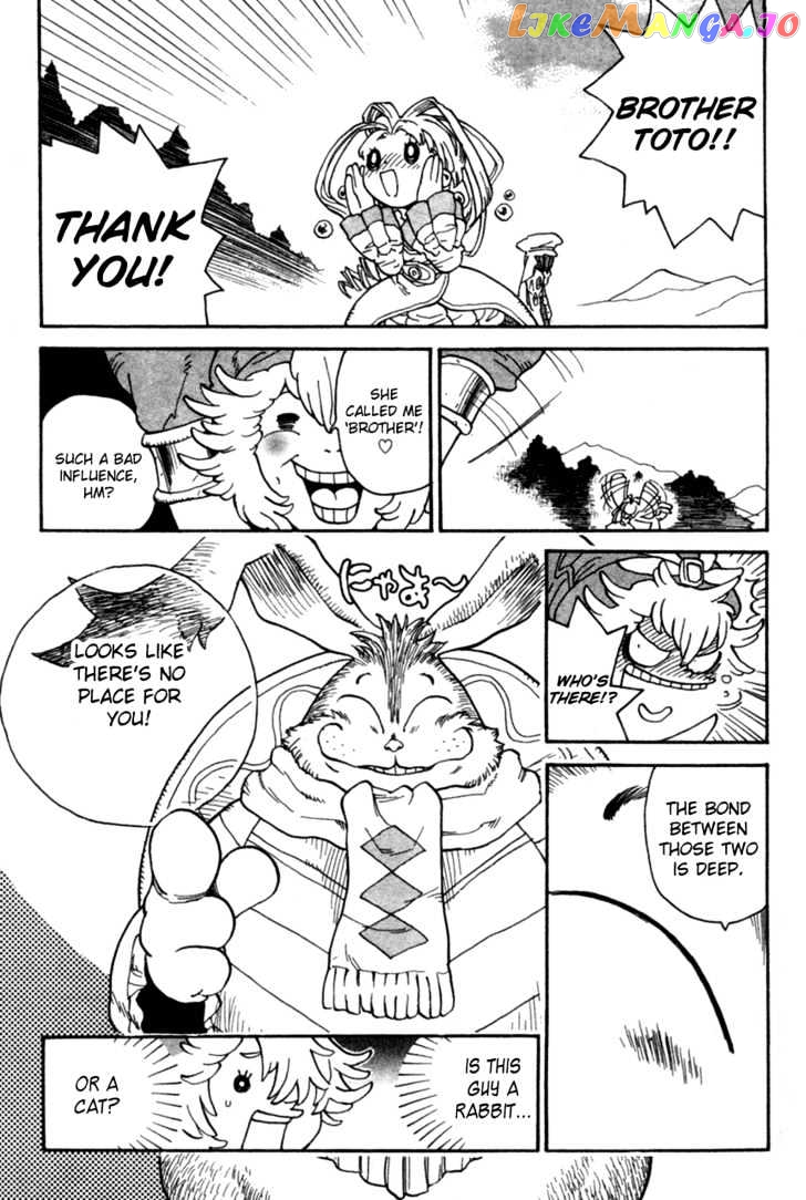 Seiken Densetsu: Legend of Mana chapter 1 - page 19