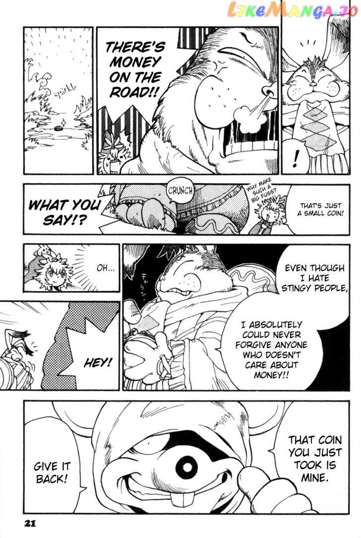 Seiken Densetsu: Legend of Mana chapter 1 - page 23