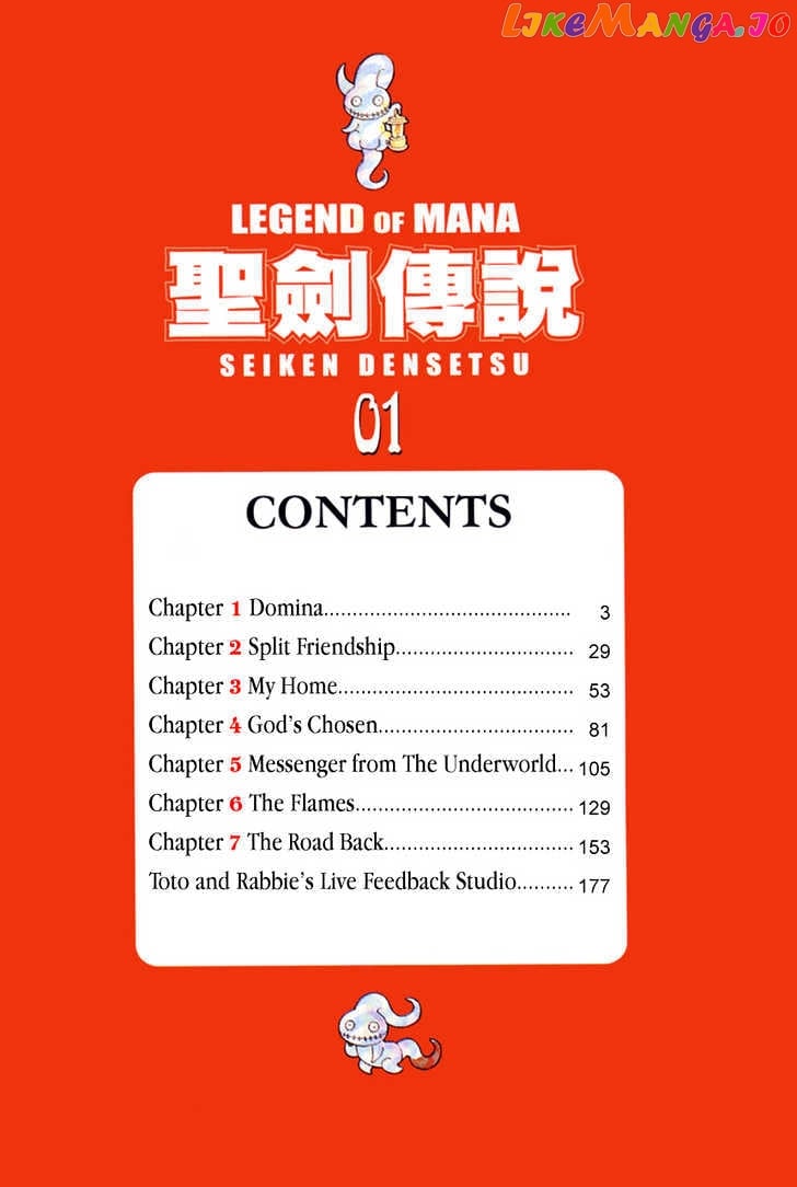 Seiken Densetsu: Legend of Mana chapter 1 - page 4