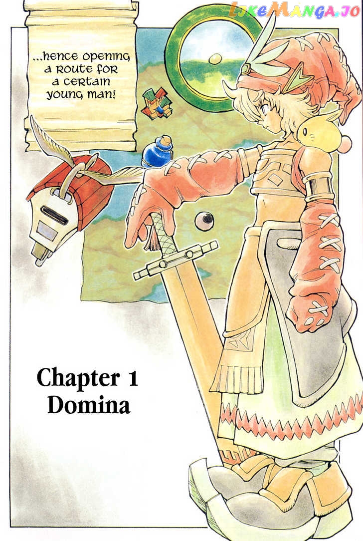 Seiken Densetsu: Legend of Mana chapter 1 - page 6