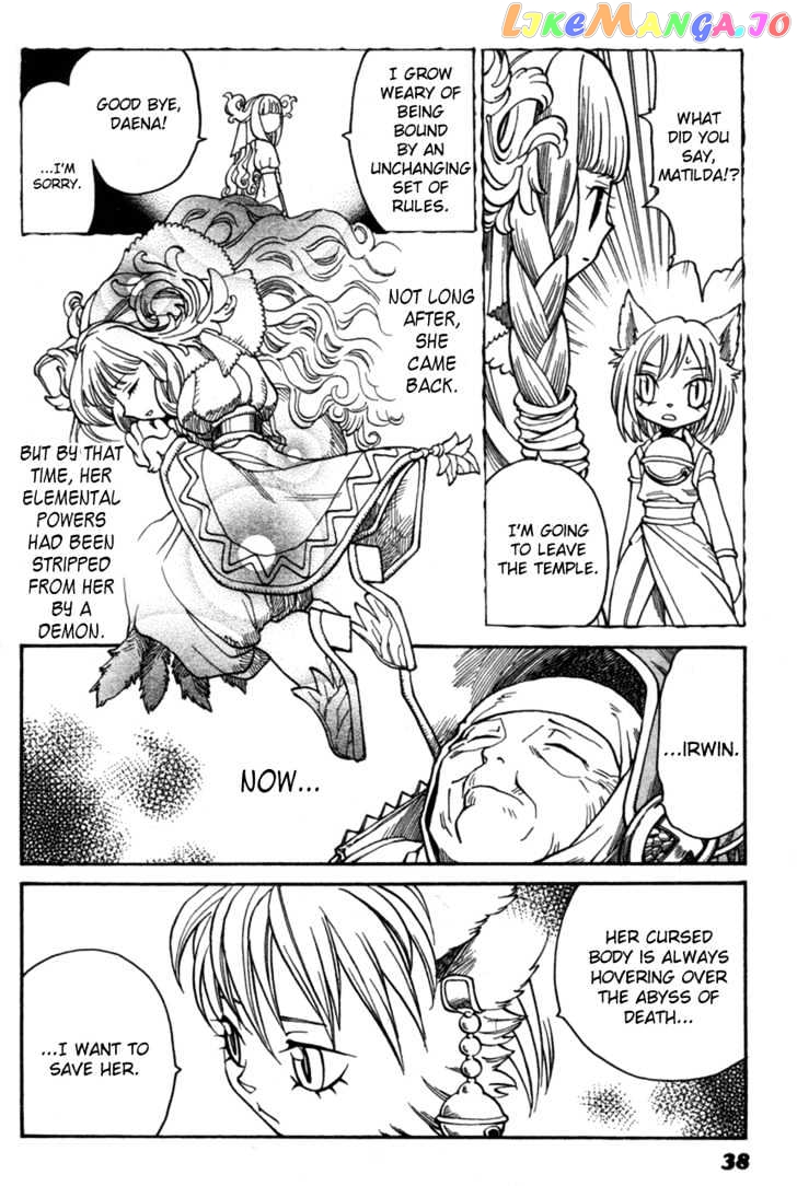Seiken Densetsu: Legend of Mana chapter 2 - page 10