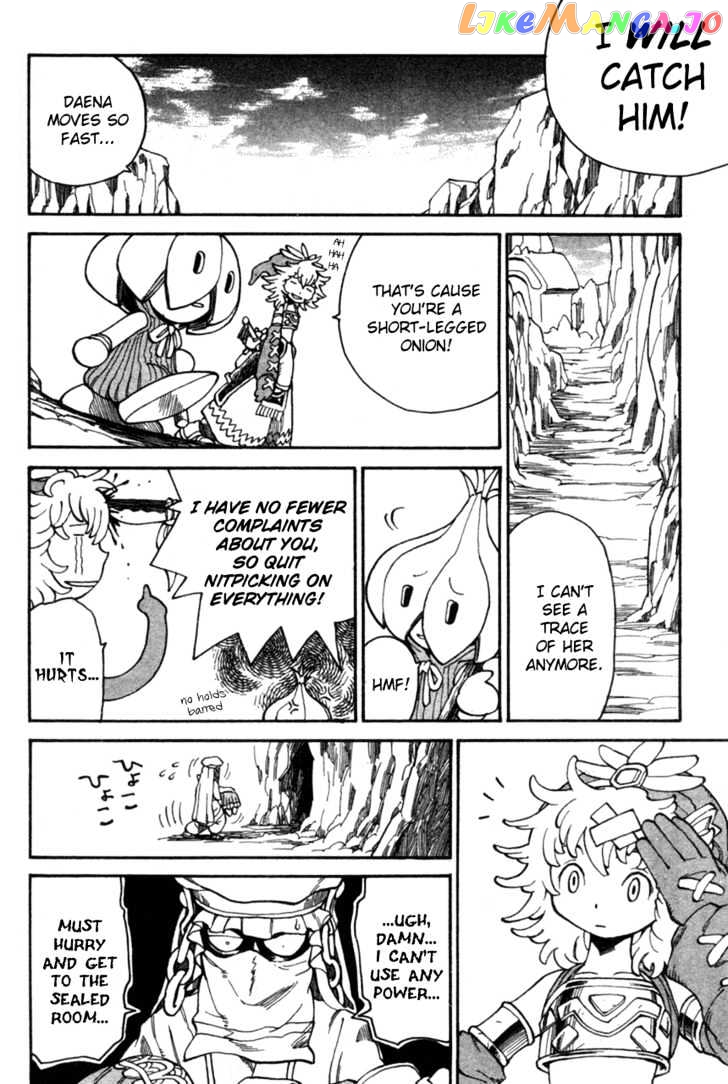 Seiken Densetsu: Legend of Mana chapter 2 - page 16