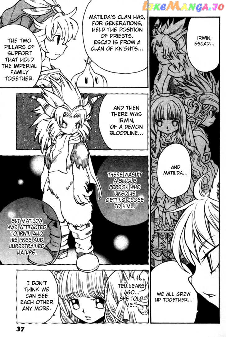 Seiken Densetsu: Legend of Mana chapter 2 - page 9