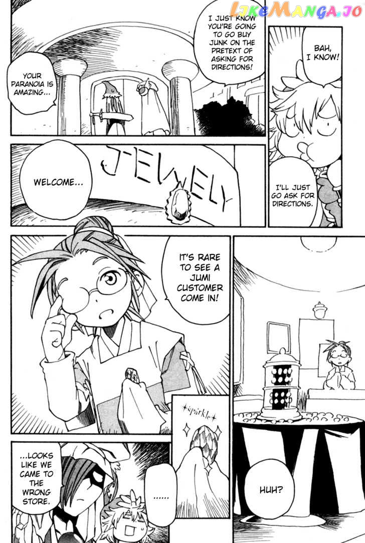 Seiken Densetsu: Legend of Mana chapter 8 - page 20