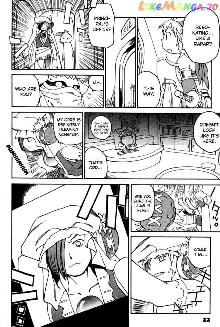 Seiken Densetsu: Legend of Mana chapter 8 - page 24