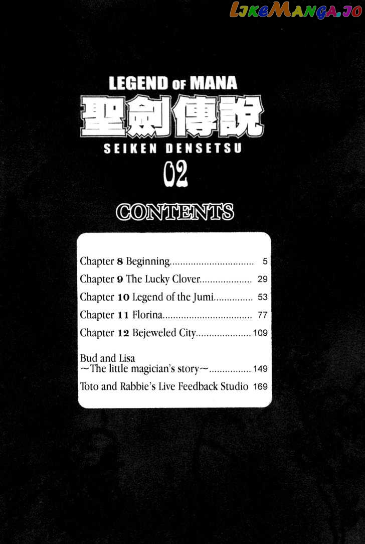Seiken Densetsu: Legend of Mana chapter 8 - page 6