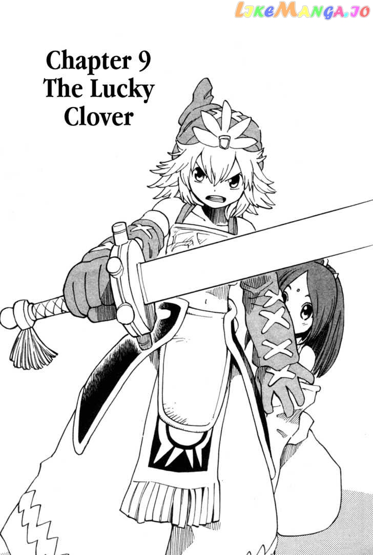 Seiken Densetsu: Legend of Mana chapter 9 - page 1