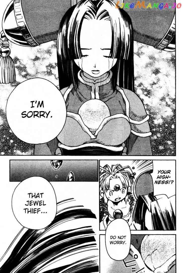 Seiken Densetsu: Legend of Mana chapter 11 - page 31