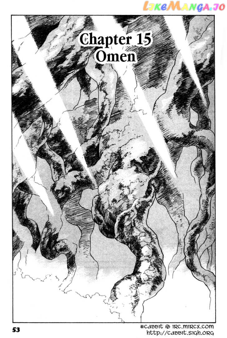 Seiken Densetsu: Legend of Mana chapter 15 - page 1