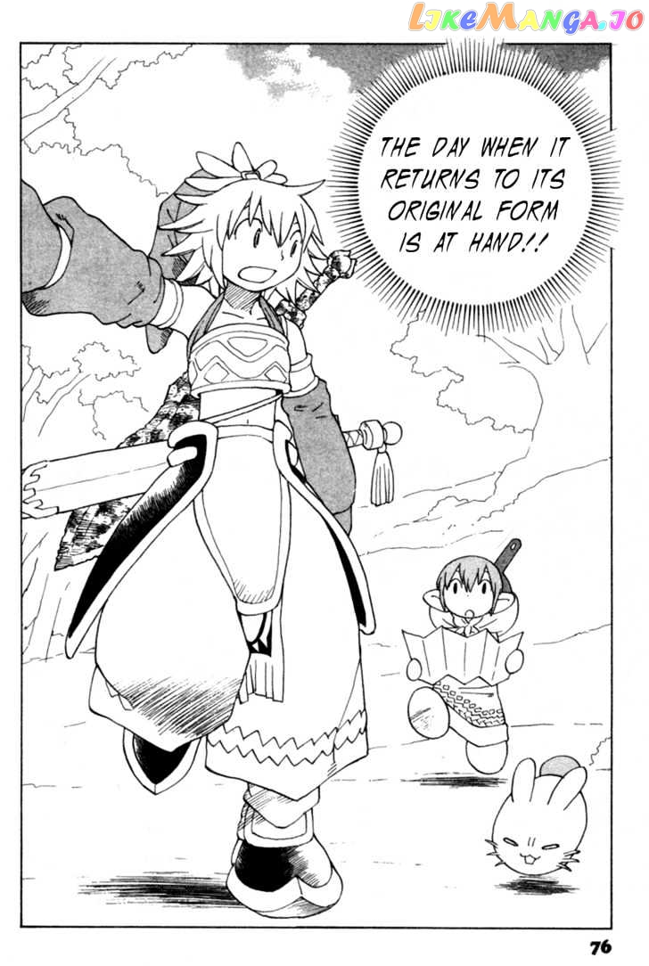 Seiken Densetsu: Legend of Mana chapter 15 - page 24