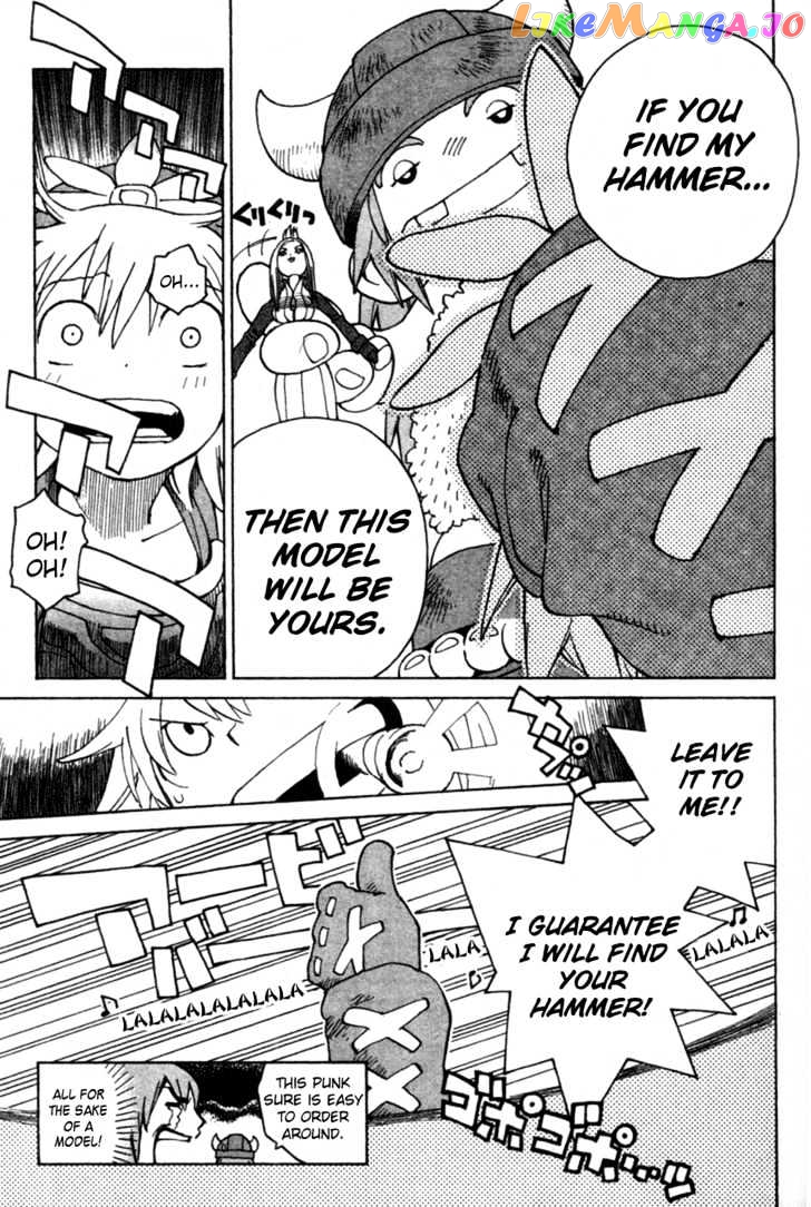 Seiken Densetsu: Legend of Mana chapter 17 - page 12