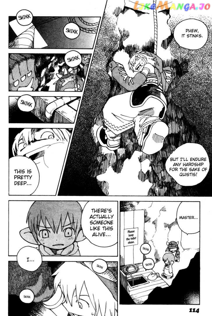 Seiken Densetsu: Legend of Mana chapter 17 - page 13