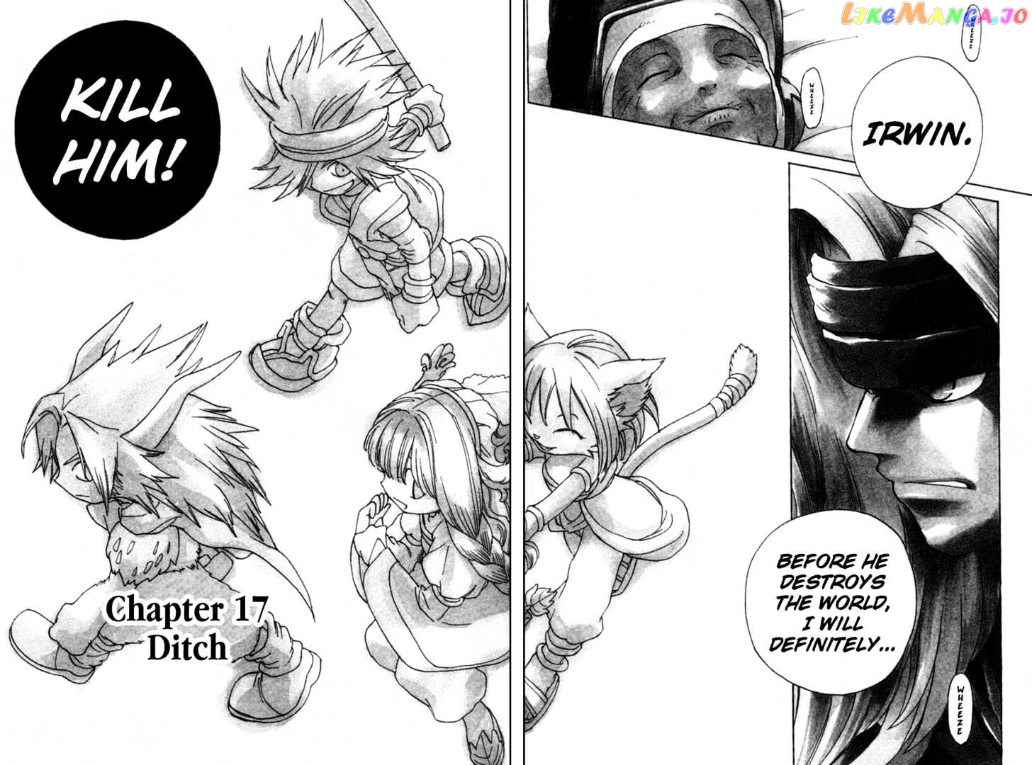 Seiken Densetsu: Legend of Mana chapter 17 - page 2