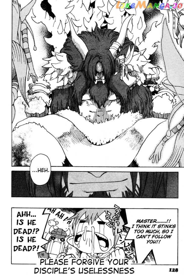 Seiken Densetsu: Legend of Mana chapter 17 - page 27