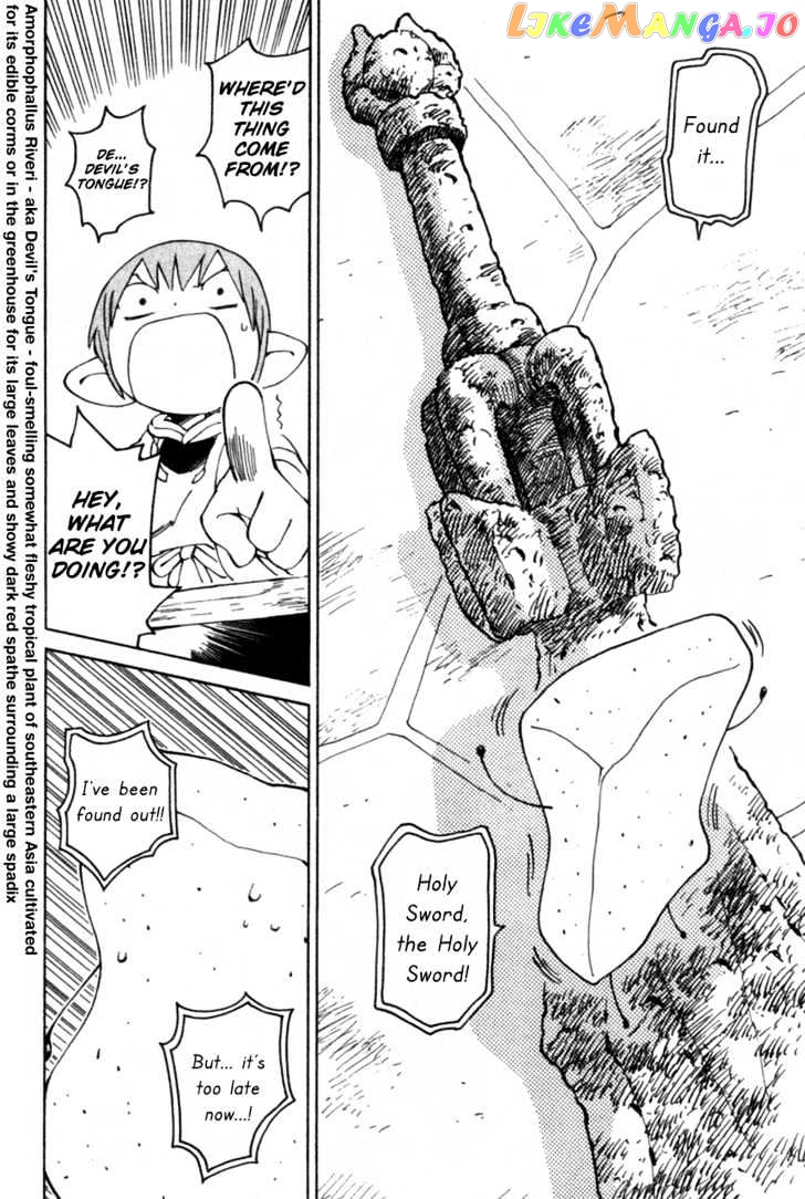 Seiken Densetsu: Legend of Mana chapter 18 - page 12