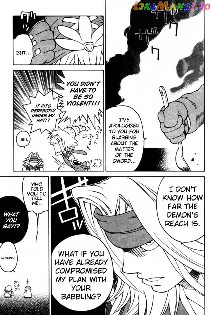 Seiken Densetsu: Legend of Mana chapter 18 - page 17