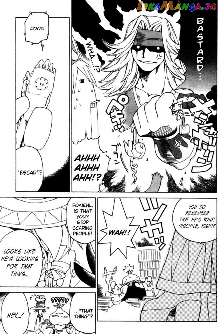 Seiken Densetsu: Legend of Mana chapter 18 - page 9