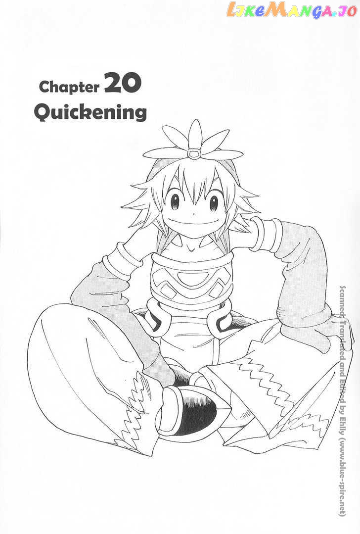 Seiken Densetsu: Legend of Mana chapter 20 - page 1