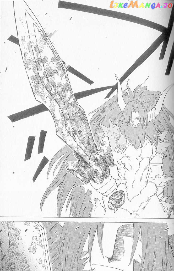 Seiken Densetsu: Legend of Mana chapter 20 - page 23