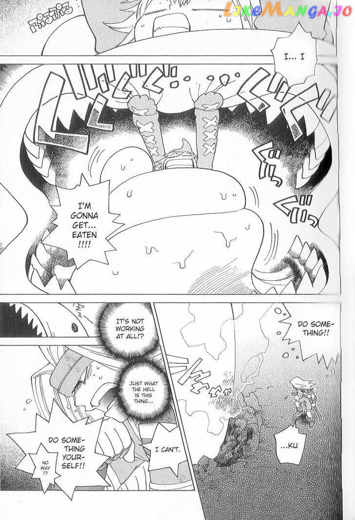 Seiken Densetsu: Legend of Mana chapter 20 - page 7