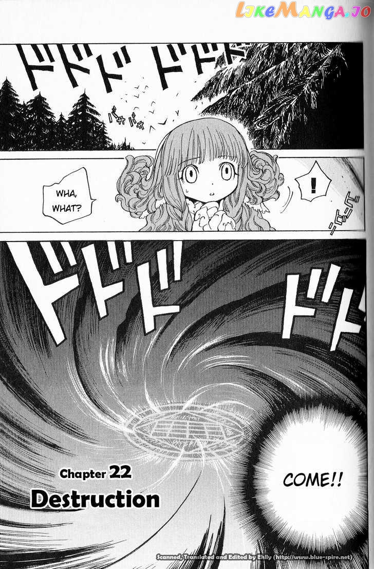 Seiken Densetsu: Legend of Mana chapter 22 - page 1