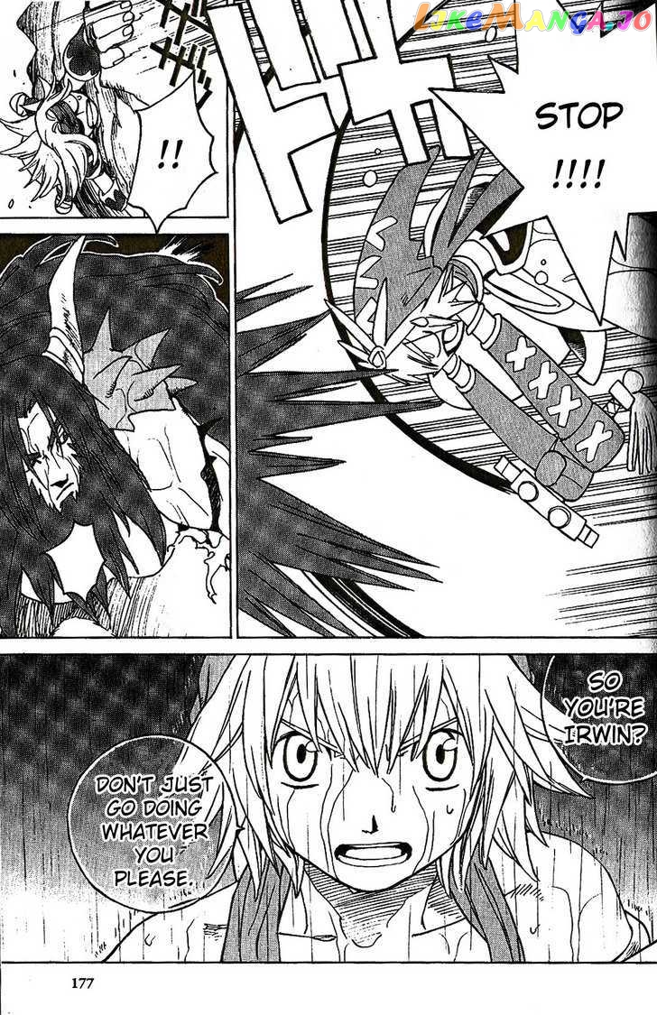 Seiken Densetsu: Legend of Mana chapter 22 - page 22
