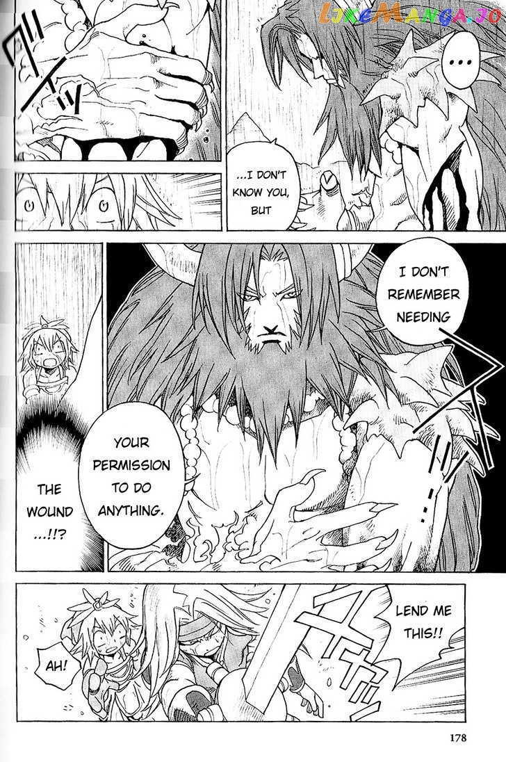 Seiken Densetsu: Legend of Mana chapter 22 - page 23