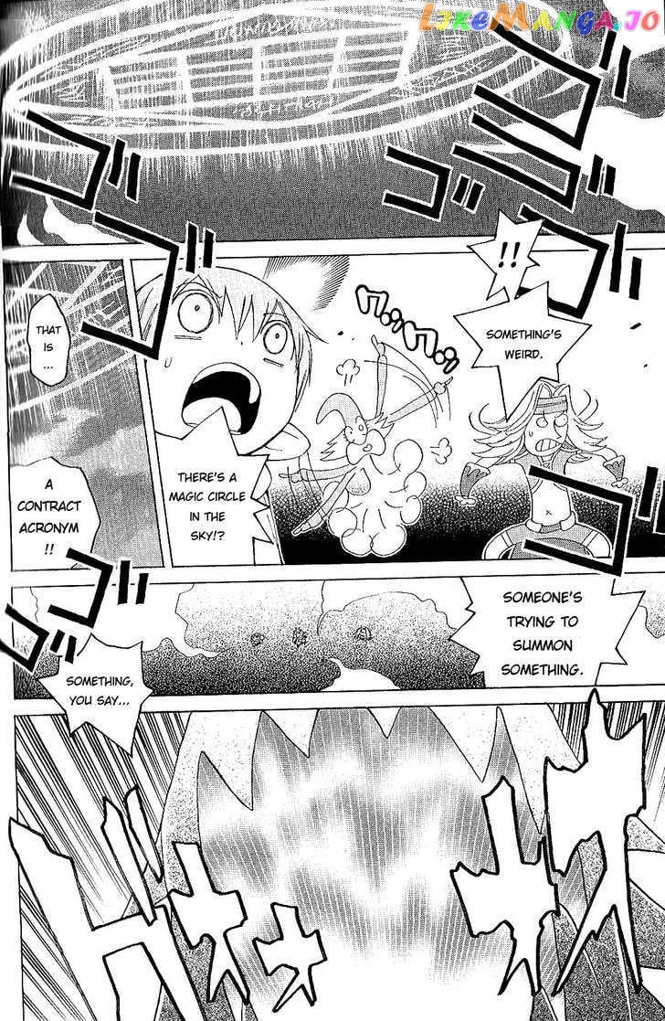 Seiken Densetsu: Legend of Mana chapter 22 - page 3