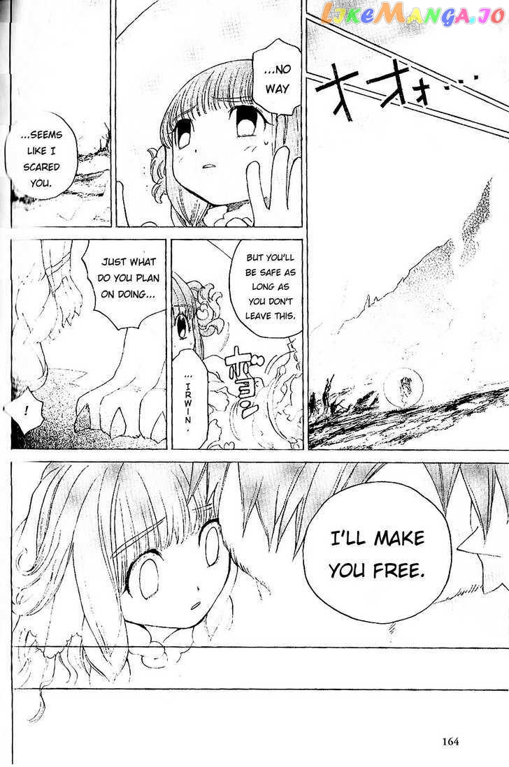 Seiken Densetsu: Legend of Mana chapter 22 - page 9