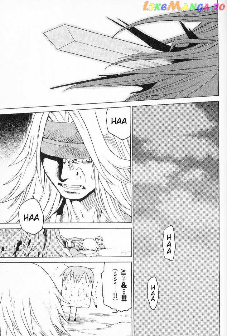 Seiken Densetsu: Legend of Mana chapter 23 - page 24