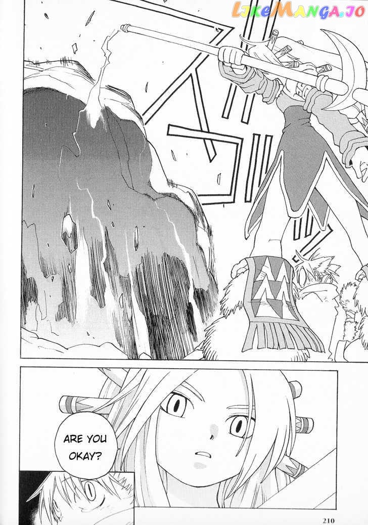 Seiken Densetsu: Legend of Mana chapter 24 - page 7